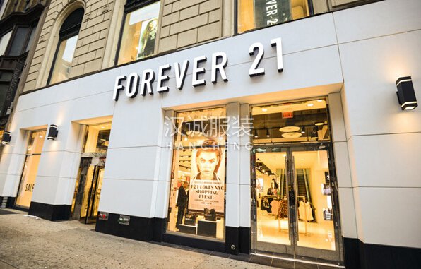 Forever 21等美國十大時尚品牌集體業績下滑